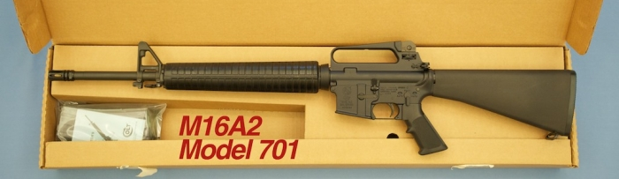 Colt-M16A2-machine-gun-large2